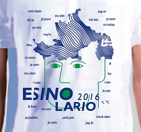 Wikimania 2016 - t-shirt