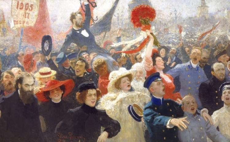 Mostra Revolutija - Bologna