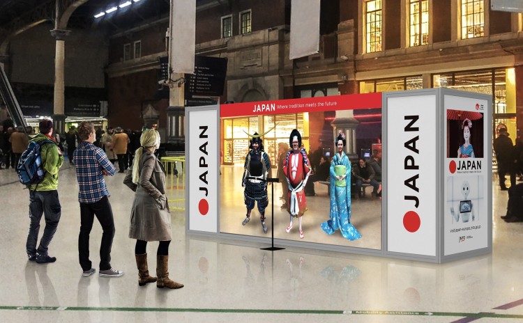 Stazione Centrale Giappone